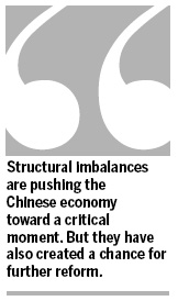 Temper govt ties with economy