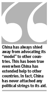 Political reform on track