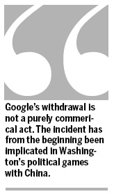 Google's exit a deliberate plot