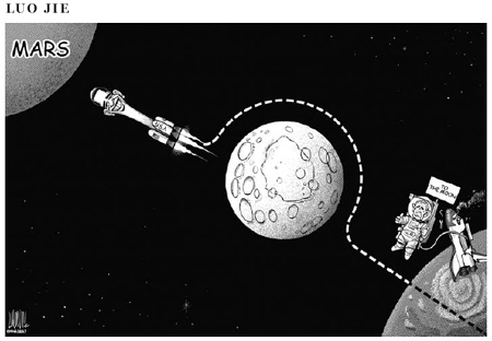 Obama's trip to Mars