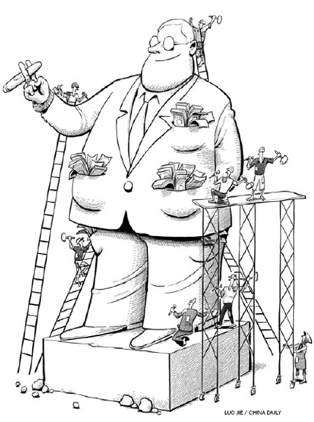 Dichotomy of govt & people's income