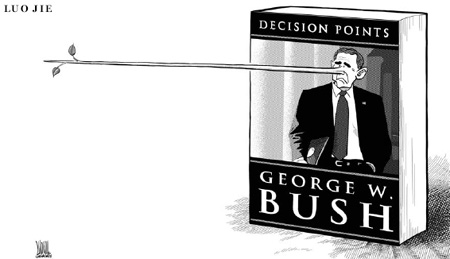 Bush's new book