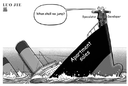 Real estate