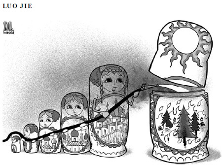 Russian wildfire