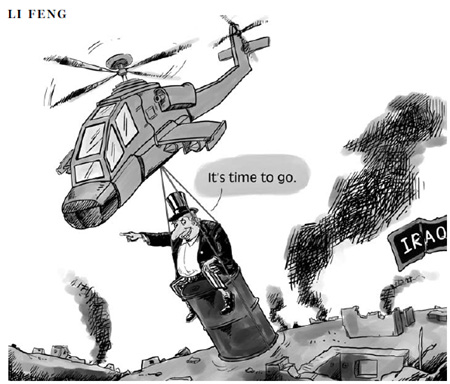 Farewell to Iraq
