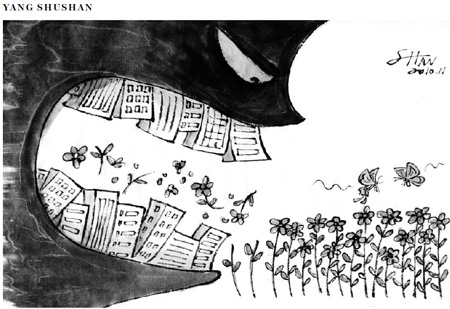 Urbanization Urbanization