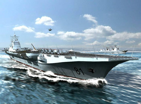 China Ready for 1st Aircraft Carrier
