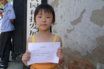 Schools for migrant workers' children closed in Beijing