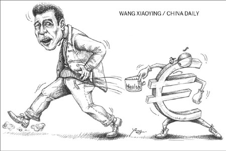 current economic crisis