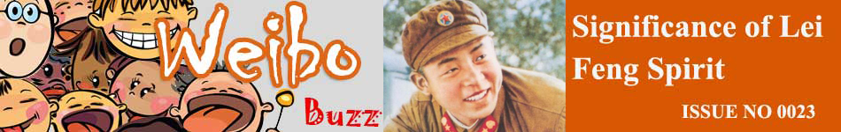 Lei Feng: Role model