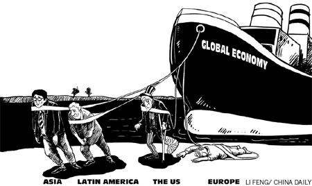 The great American mirage