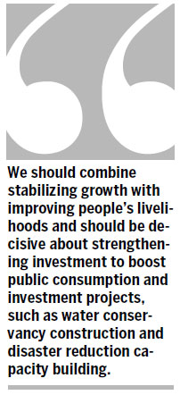 No large stimulus needed