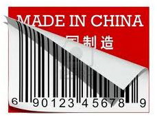 Made in China