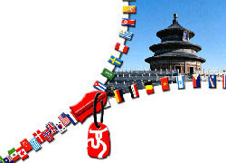 To talk out of Sinophobia