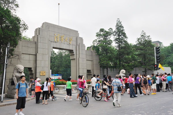 Universities can boost China's soft power