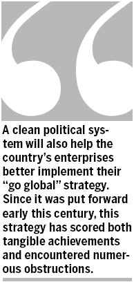 Cleaner political environment