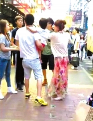 HK toilet tussle drains relations