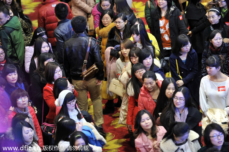 China's leftover women-intelligent and charming
