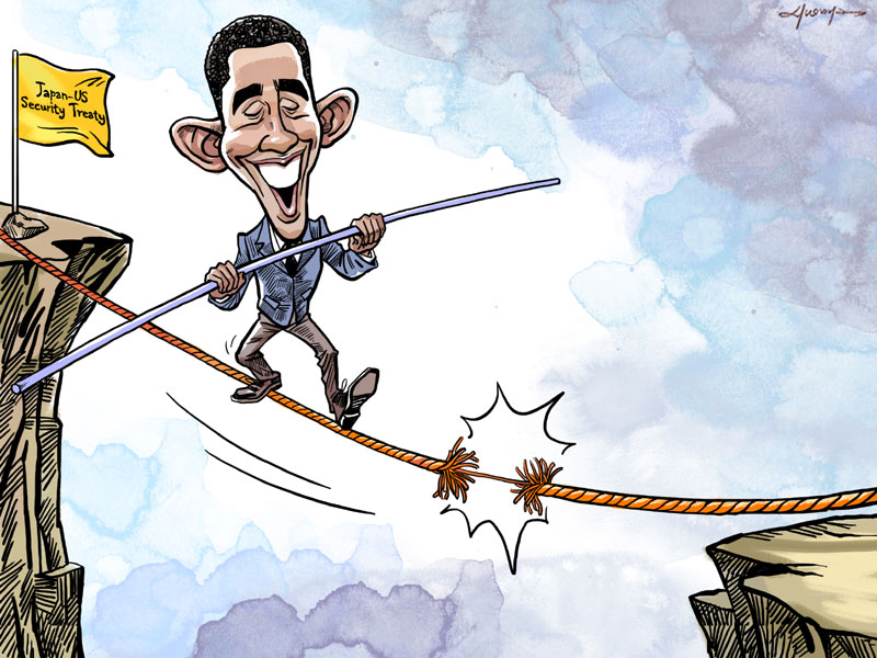 Dangerous situation - Opinion - Chinadaily.com