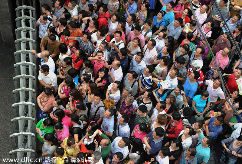 Forum trends: Gaokao is not unique to China