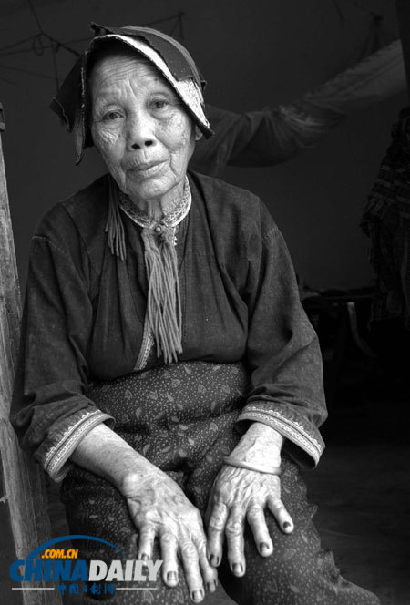 Tragedy of 'comfort women'