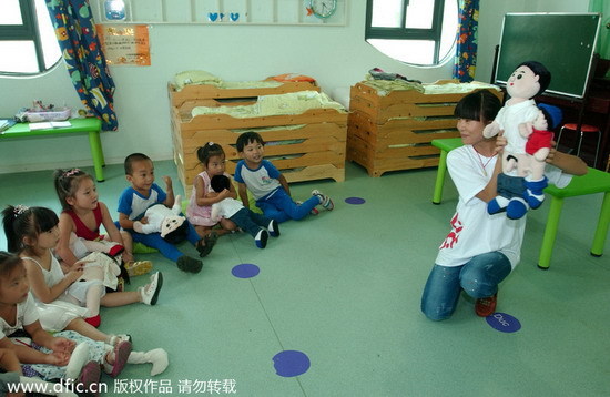 Forum Trends: Is sex still a taboo in China?