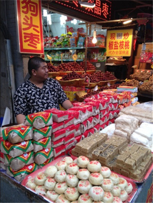 Xi'an, a paradise for food lovers