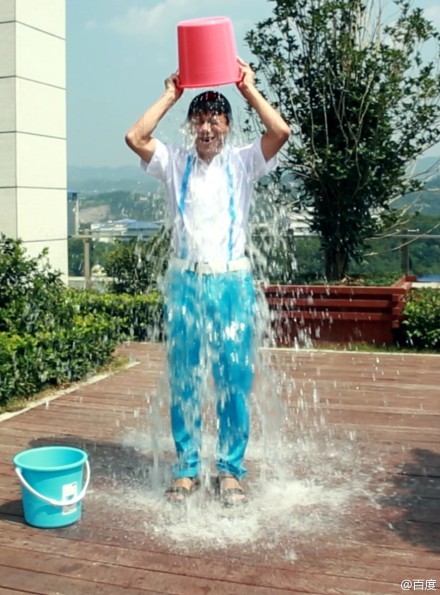 Do you support the ice bucket challenge?