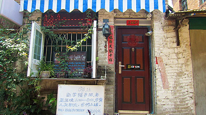 Fuzhou, a city that is blessed!