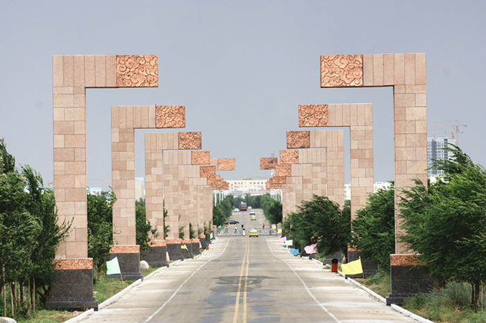 Erenhot, the Northern Gate of China