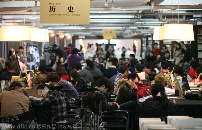 先锋书店发展历程