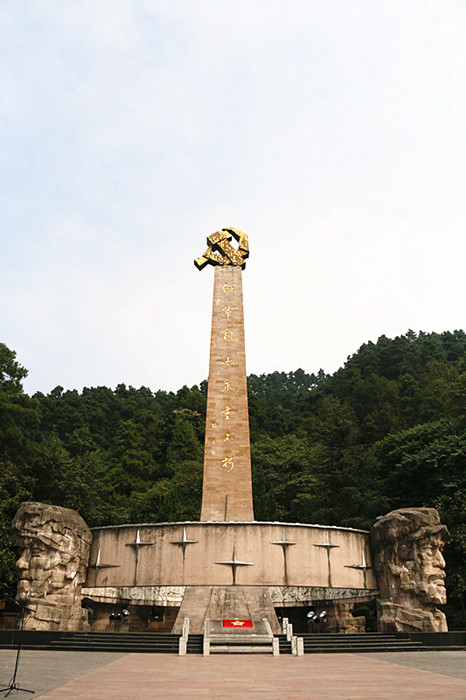 Zunyi, a city with a revolutionary history