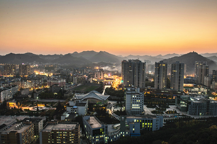 Zunyi, a city with a revolutionary history