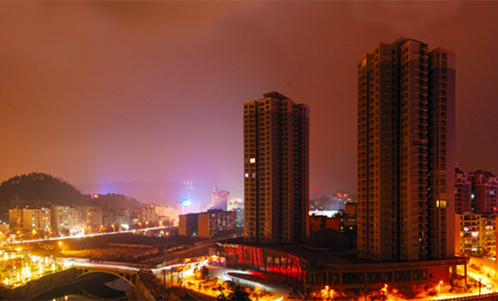 Zunyi, a city with a revolutionary history