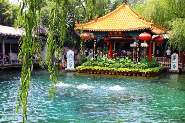 Jinan, a waterside city