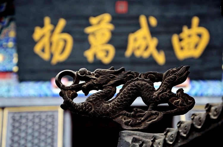 Wudang Mountain: Wellkown for Taoist culture