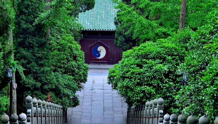 Wudang Mountain: Wellkown for Taoist culture