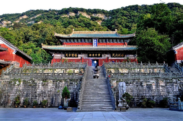 Wudang Mountain: Wellkown for Taoist culture