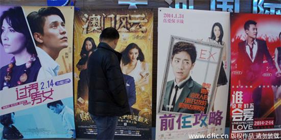 Why do Chinese films fail to sell overseas?