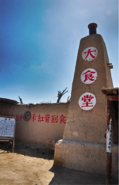 Yinchuan, an oasis of the Loess Plateau