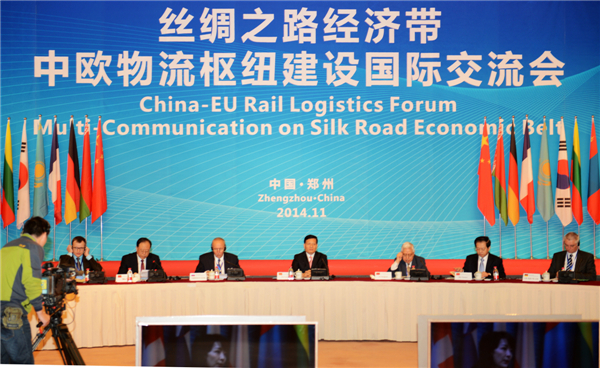 Time to ascribe Silk Road plans a real meaning
