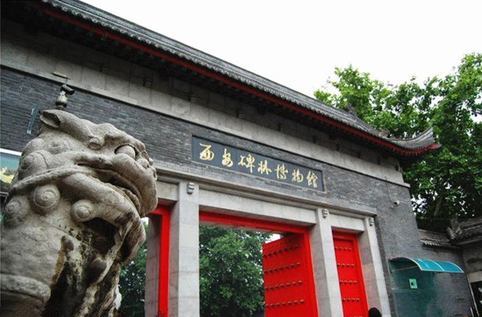 Xi'an, one of four great ancient capitals