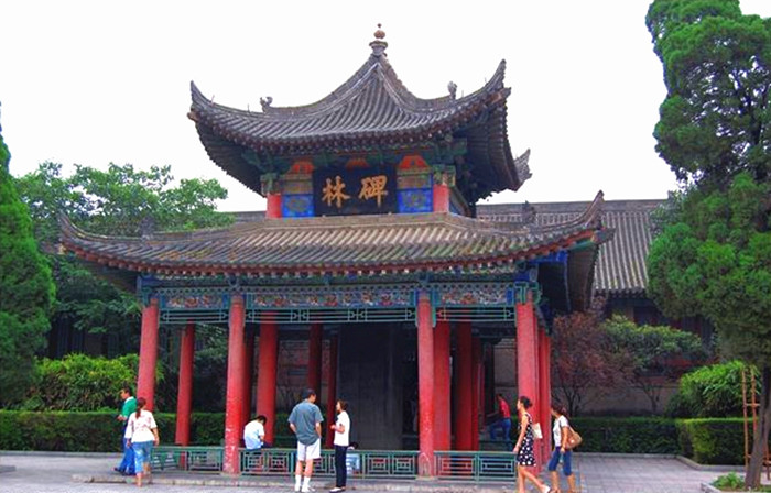 Xi'an, one of four great ancient capitals