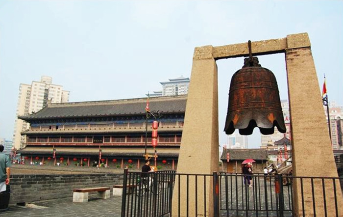 Xi'an, one of four great ancient capitals
