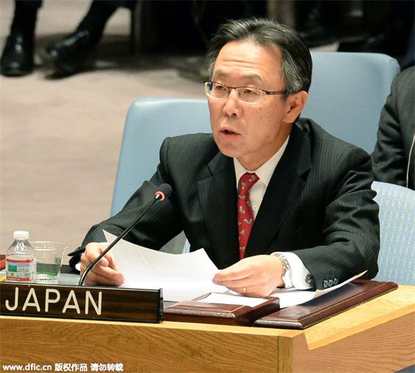 Japan not entitled to apply for UNSC seat