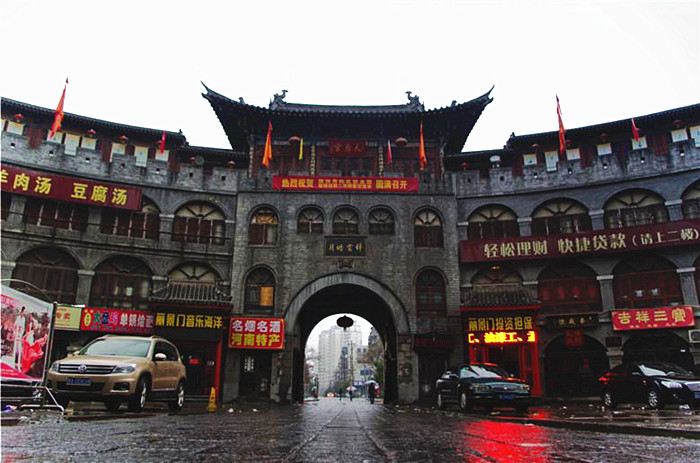 Luoyang, the ancient capital of thirteen dynasties