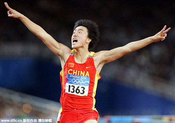 Liu Xiang's retirement anticipated