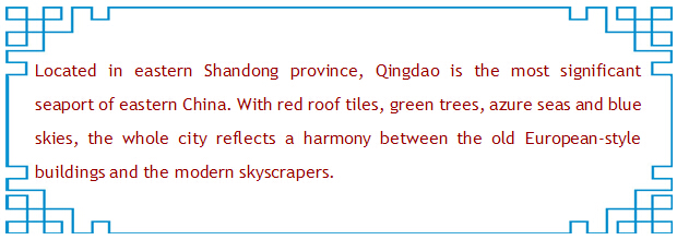 Qingdao, a city with green trees and red roofs