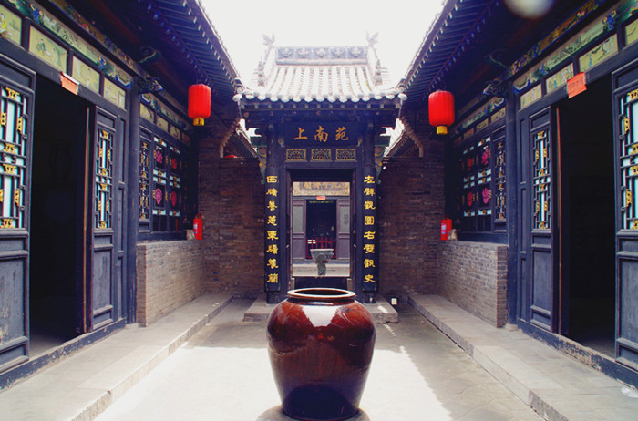 Pingyao ancient town, home to Shanxi merchants