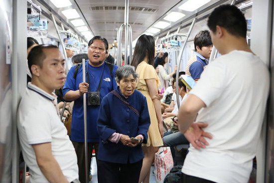 Should begging be banned on subways?